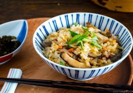 Takikomi Gohan A Japanese Mixed Rice Delight