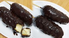 Chocolate Mozzarella CornDog Recipe by Le Stanze Bistrot Cafe